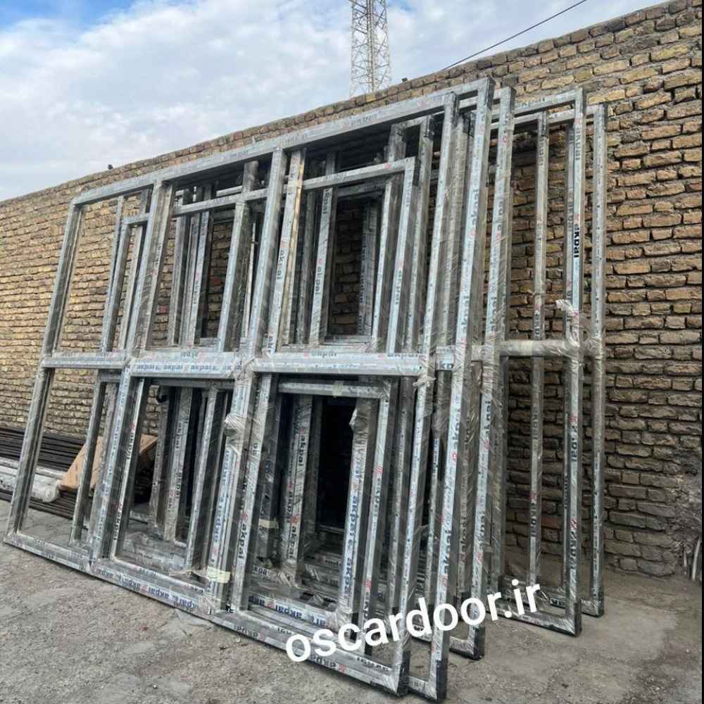 پنجره های ترمال بریک شامپاینی برند Akba